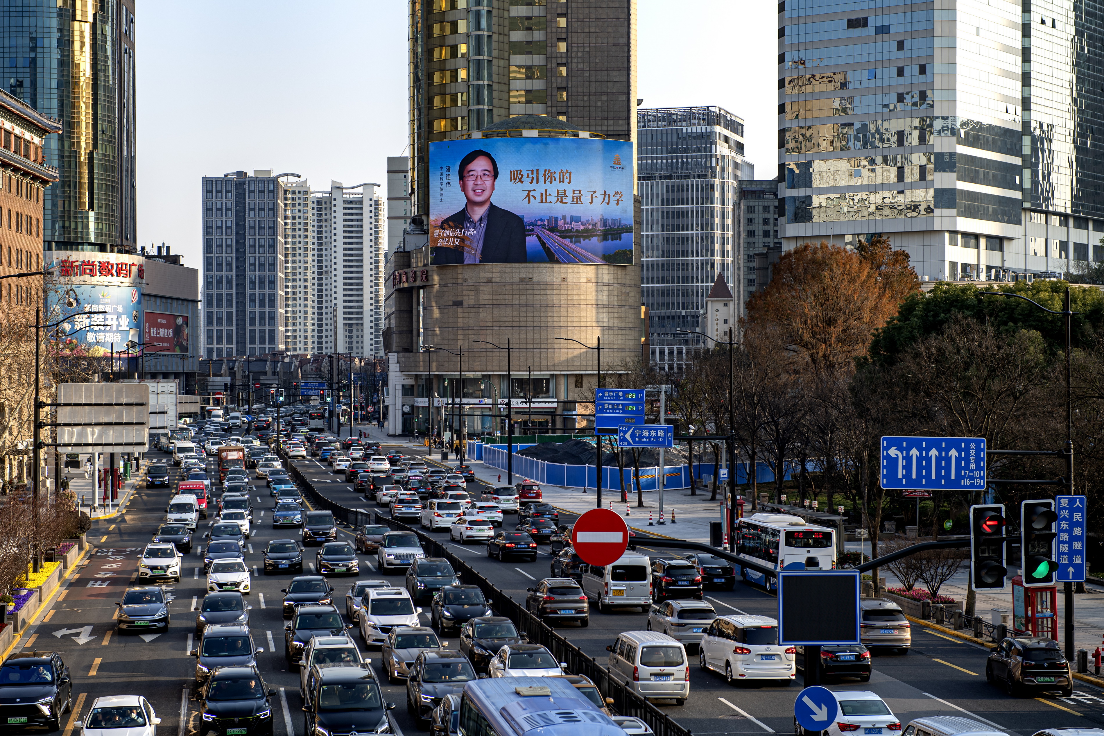上海街头，好多人拍到了金华老乡！原来他们眼中的金华是这样的……_fororder_微信图片_20230224152902