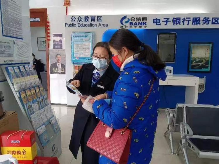 建行南昌瑶湖支行开展防范电信诈骗宣传活动_fororder_图片2