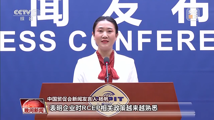 新春加速度 中国经济跑出新活力