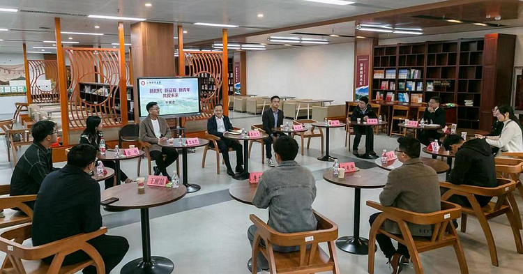 江西财经大学：坚持党建引领 关爱青年人才发展_fororder_1