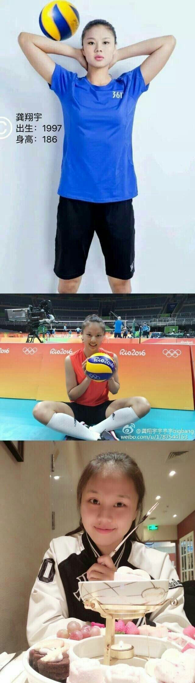 赢得漂亮！12位女排姑娘私底下什么样儿
