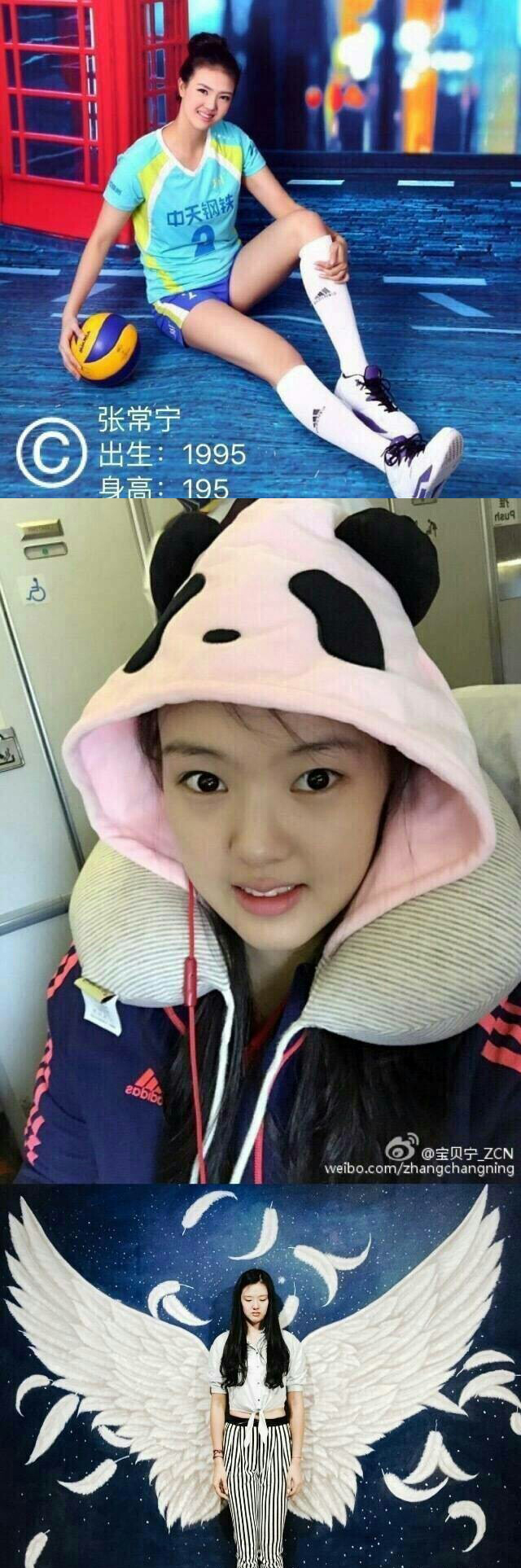赢得漂亮！12位女排姑娘私底下什么样儿