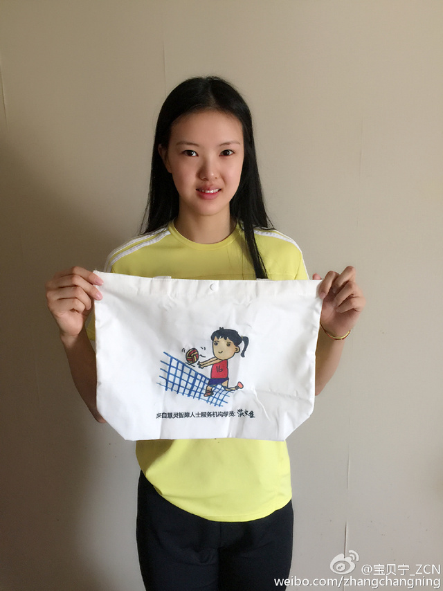 赢得漂亮！12位女排姑娘私底下什么样儿