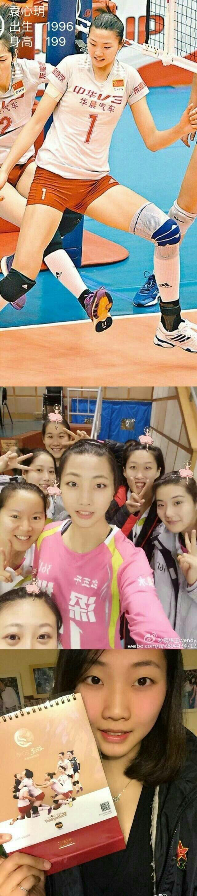 赢得漂亮！12位女排姑娘私底下什么样儿