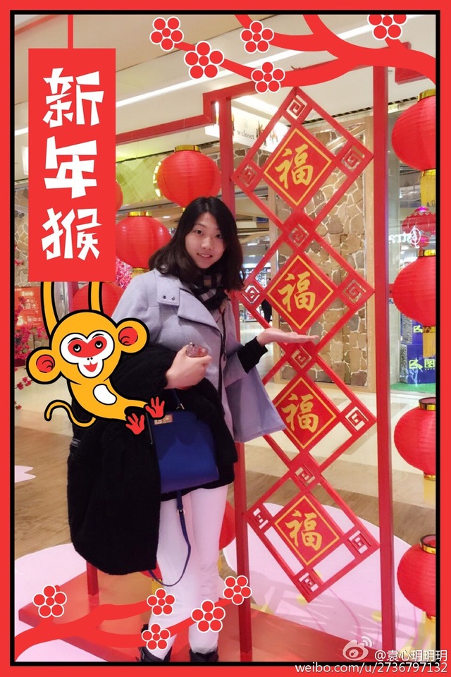 赢得漂亮！12位女排姑娘私底下什么样儿