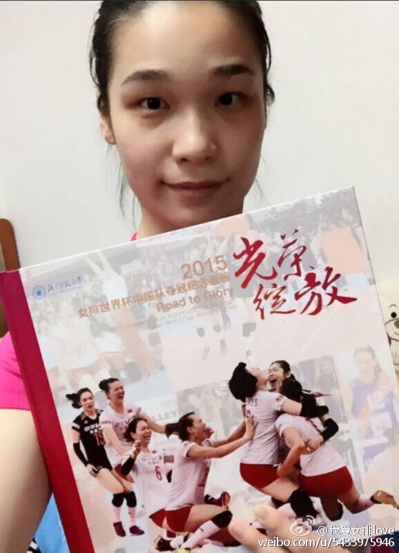 赢得漂亮！12位女排姑娘私底下什么样儿