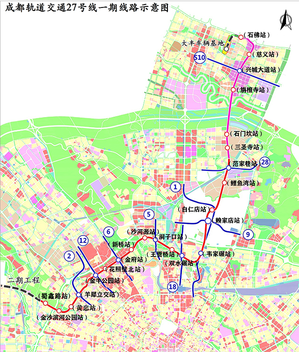 中建三局成都轨道交通27号线一期工程全线车站主体结构顺利封顶_fororder_27号线线路图-供图-中建三局集团有限公司