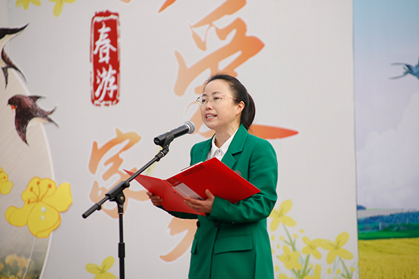 宜宾市翠屏区永兴镇第二届油菜花节开幕_fororder_永兴镇党委书记郭逢梅致辞-摄影-何芳2
