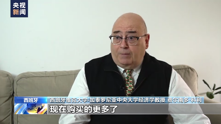 西班牙经济学家：美国是“北溪”管道遭破坏事件的直接受益者