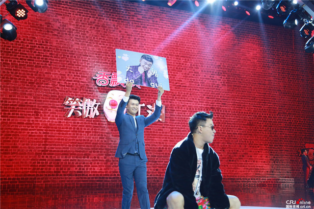 笑傲江湖
