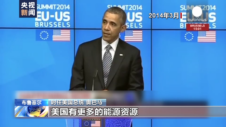 美国记者质问国会议员“北溪”爆炸问题 为西方主流媒体失声感到悲哀