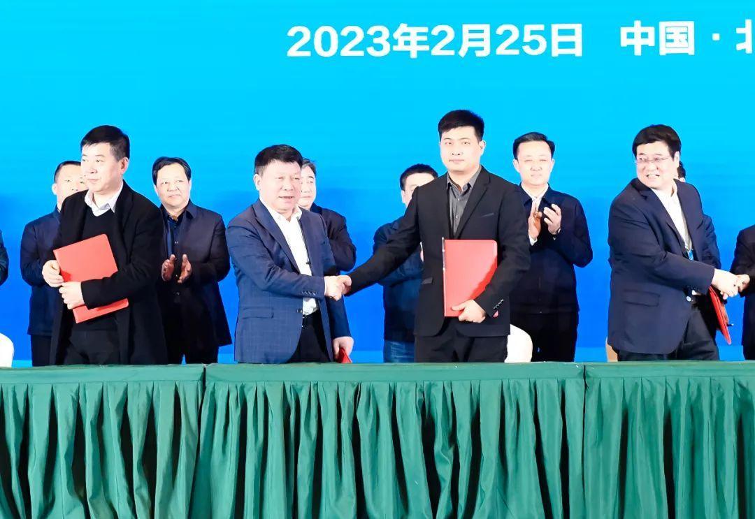 邯郸冀南新区 | 总投资15亿元的智能制造基地项目在北京集中签约_fororder_9