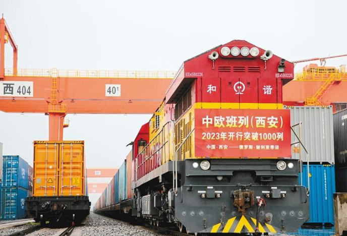 中欧班列（西安）今年开行突破1000列_fororder_微信图片_20230324085855