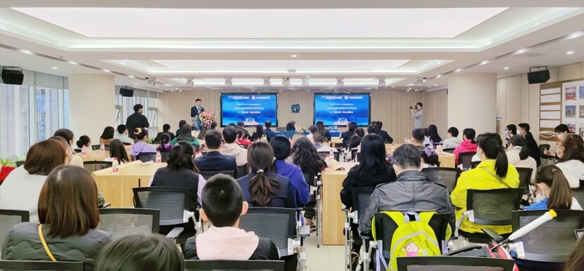 湾区金融素养研学实践教育基地首个线上特色金融合作场景正式落地_fororder_11111