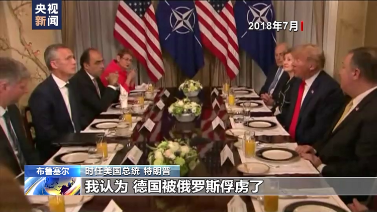 美国记者质问国会议员“北溪”爆炸问题 为西方主流媒体失声感到悲哀