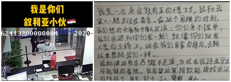 “‘Z世代’画像中国——工笔绘陕西”网络互动活动将于3月27日在渭南大荔启动_fororder_拉丁拼图_副本