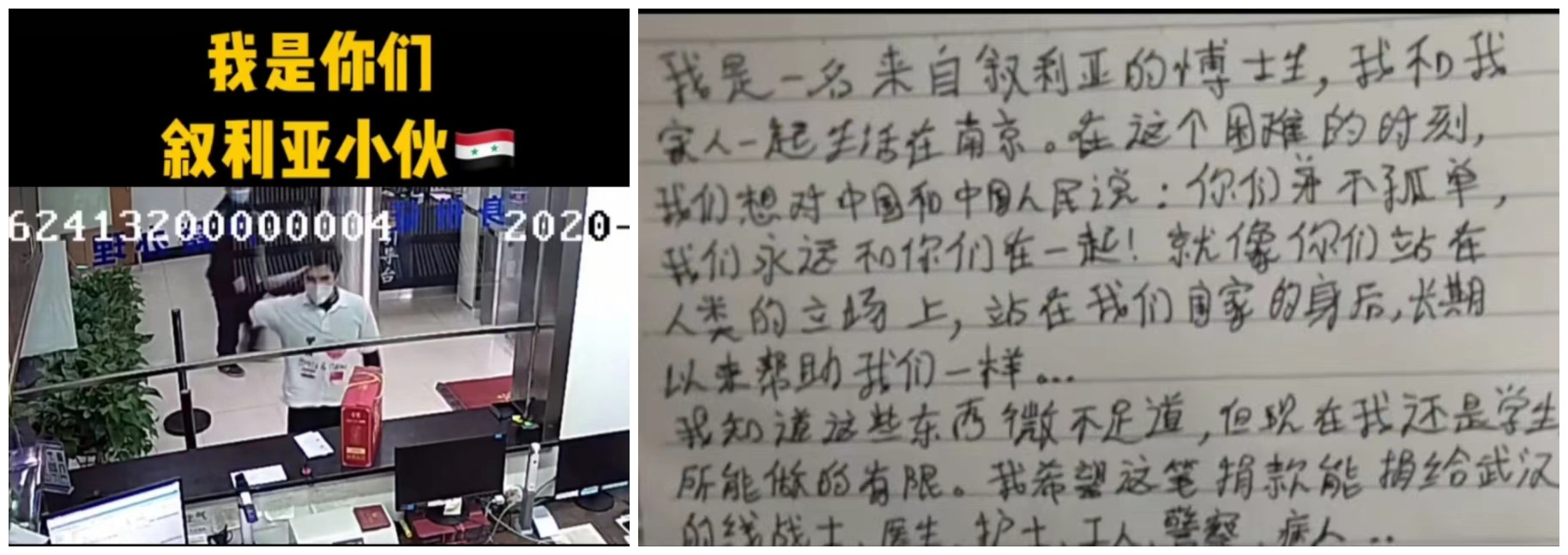 “‘Z世代’画像中国——工笔绘陕西”网络互动活动将于3月27日在渭南大荔启动_fororder_拉丁拼图_副本