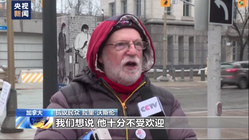 拜登访问加拿大 加民众：不欢迎