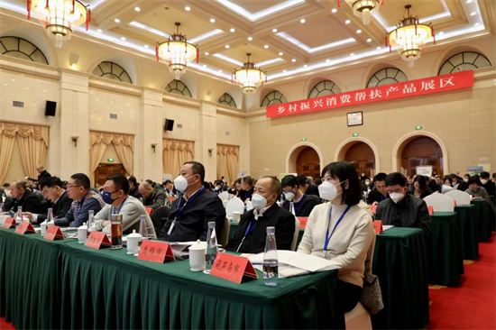 图片默认标题_fororder_图片33
