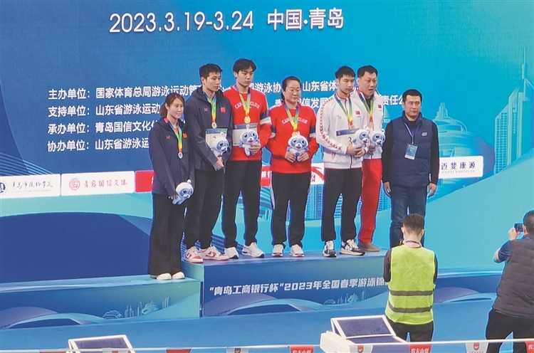 全国春季游泳锦标赛我省获2金2银1铜 小将王谷开来达世锦赛A标