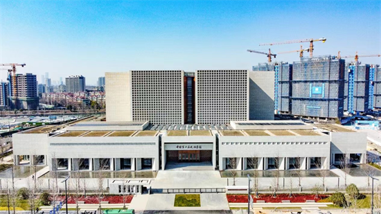 打造“家门口的城市客厅” 中国第二历史档案馆新馆项目全面竣工_fororder_图片 1