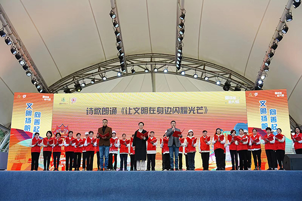成都温江区启动“3·5”学雷锋志愿服务活动_fororder_活动现场-供图-成都市温江区委宣传部