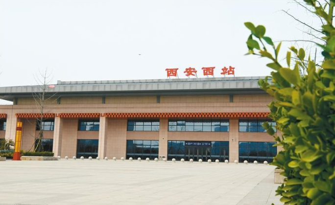 西安市三座火车站正式更名_fororder_微信图片_20230301091902