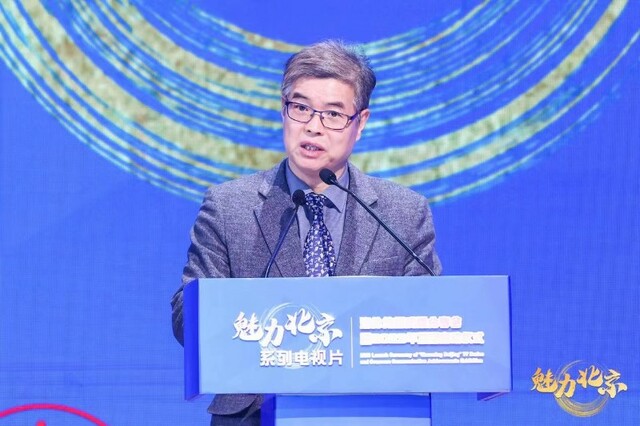 “魅力北京”系列电视片海外传播获赞 2023年继续讲好“中国故事”