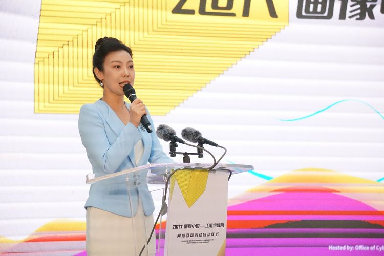 多国“Z世代”青年起笔陕西画中国_fororder_图片8