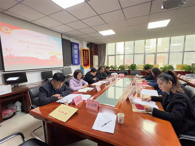 宝鸡金台政协：“五聚活动”助推高质量发展_fororder_图片3