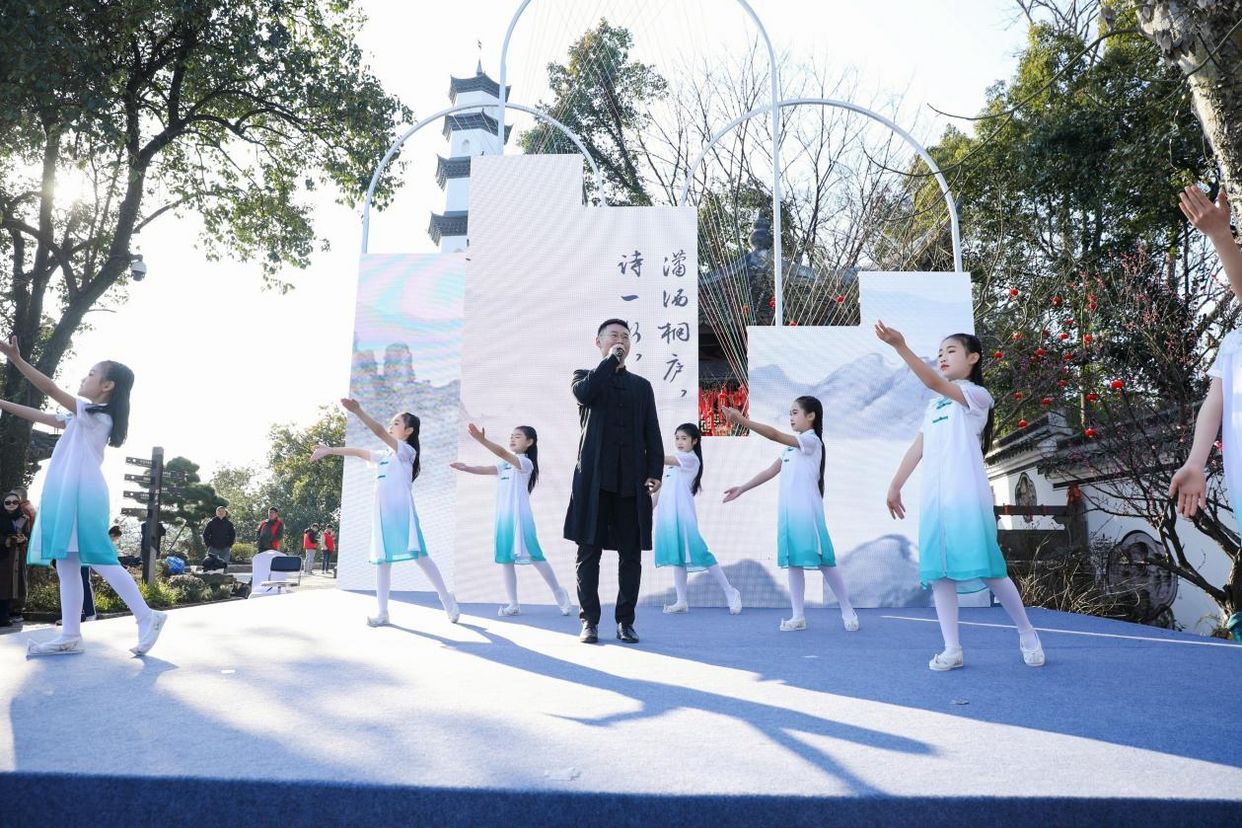 2023 마장마술·제2회 중국 퉁루 푸춘장 시가 축제 개막_fororder_图片2