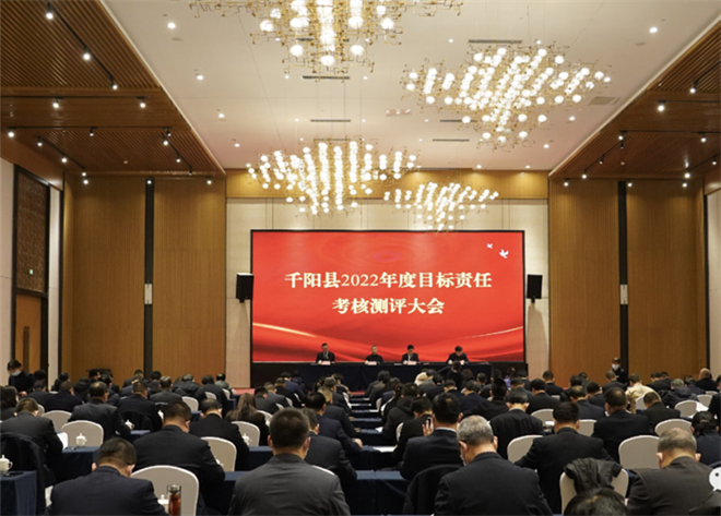 图片默认标题_fororder_微信图片_20230301115342