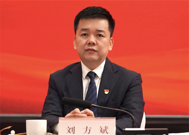图片默认标题_fororder_微信图片_20230301115340