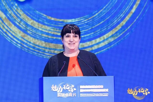 “魅力北京”系列电视片海外传播获赞 2023年继续讲好“中国故事”