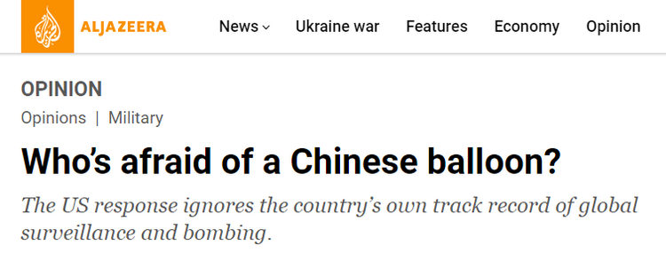 【世界说】外媒：美国借“气球”抹黑中国，却忘了自己在全球监视和轰炸的历史