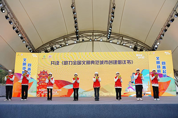 成都温江区启动“3·5”学雷锋志愿服务活动_fororder_活动现场-供图-成都市温江区委宣传部2