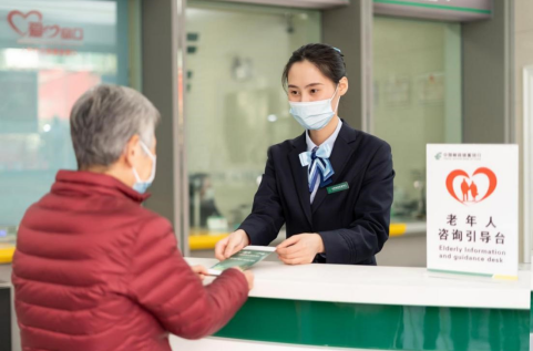 邮储银行：重塑客户体验之旅 让金融服务更便捷更暖心_fororder_图片92
