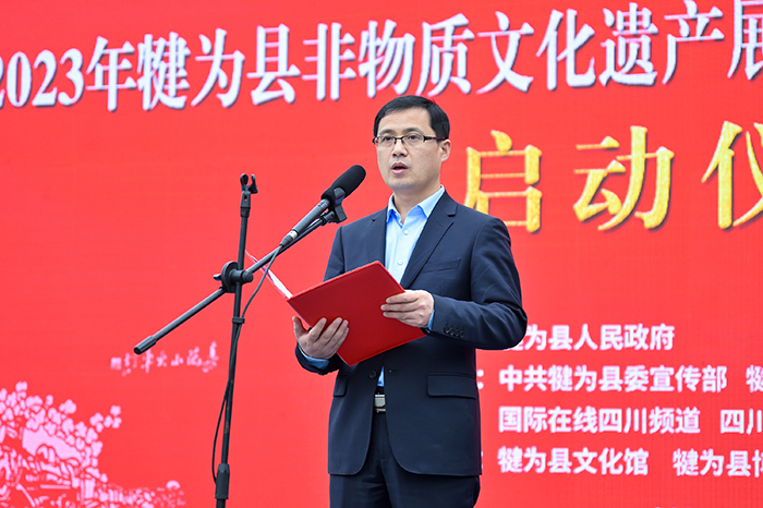 多国“Z世代”青年走进犍为 “你好犍为·春天YOU我”——丝路青年花季研学之旅正式启动_fororder_国际在线四川频道总监郑建超发表演讲-摄影-廖志全