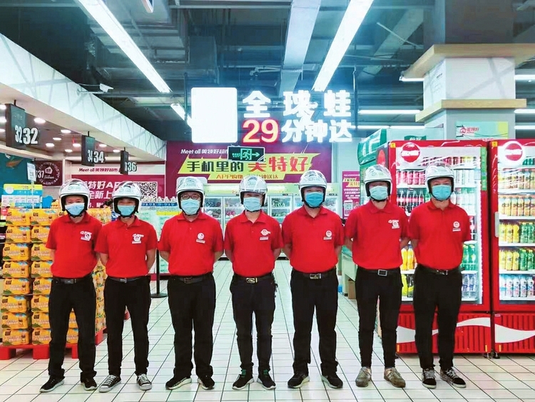 山西：消费增长点 潜力在哪里_fororder_1