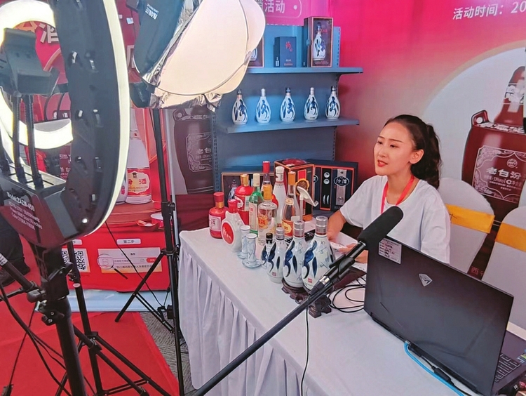 山西：消费增长点 潜力在哪里_fororder_1