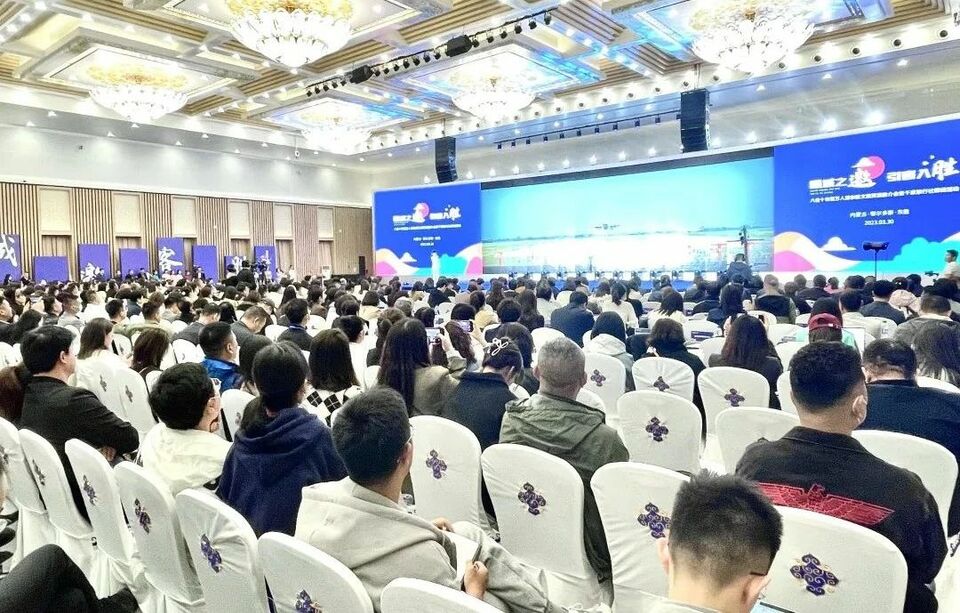 东胜区：举办八省十  市百万人游东胜文旅资源推介会暨千家旅行社踩线活动_fororder_微信图片_20230330145730