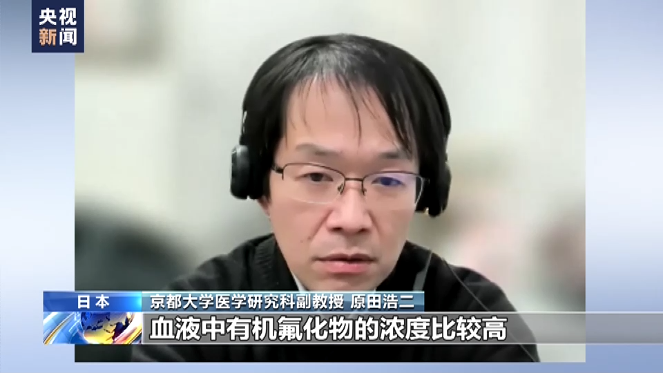 总台记者探访丨驻日美军基地带来大量污染 民众抗争却无果