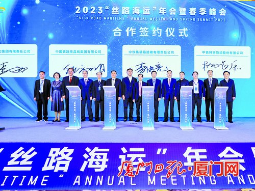 “丝路海运”命名航线总数达100条 通达全球43个国家和地区的117座港口