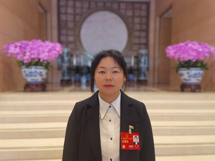 两会之声 | 全国人大代表刘盼：保障人才权益 提升技术人员待遇_fororder_图片 1