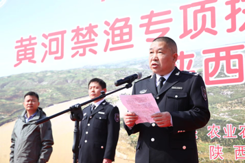 “中国渔政亮剑2023”黄河禁渔专项执法行动启动_fororder_图片22