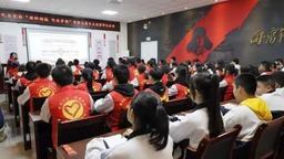 “旗帜领航”宣讲团公益宣讲活动在银川雷锋纪念馆举行