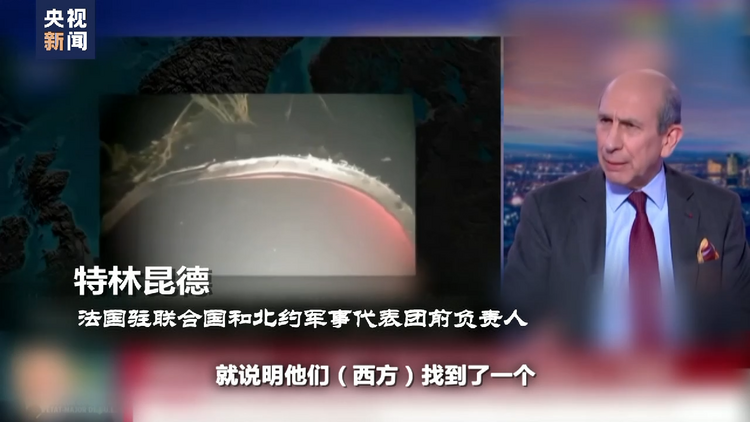 世界周刊丨“北溪”难安