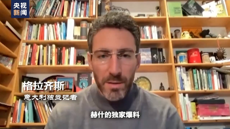 世界周刊丨“北溪”难安