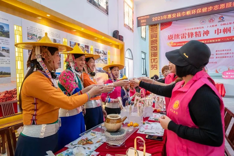 福建惠安：巾帼环保健步志愿服务暨庆祝“三八”活动温暖来袭_fororder_图片3