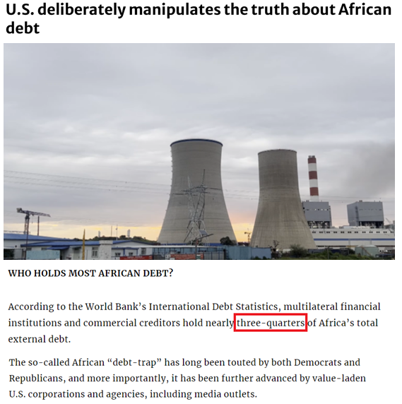 “是时候为最不发达国家伸张正义了”